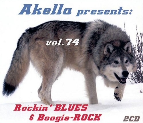 Akella presents. Волк Акелла. Akella надпись. Akella presents - Vol. 95. DJ Akella.