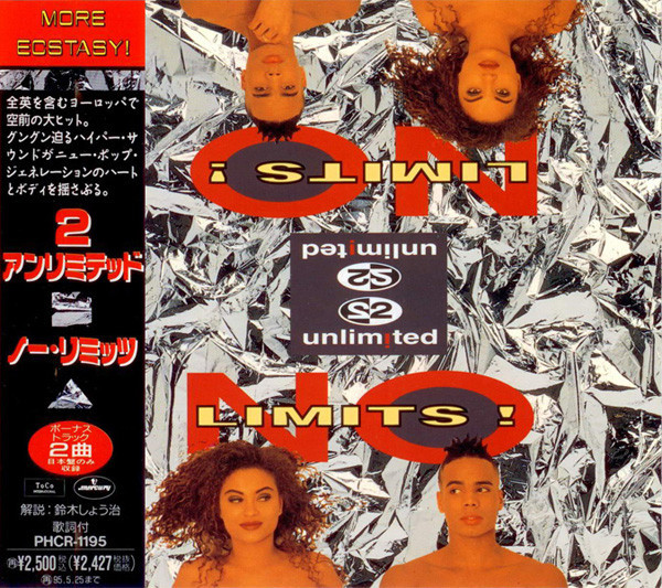 2 Unlimited - No Limits! (1993) Japan