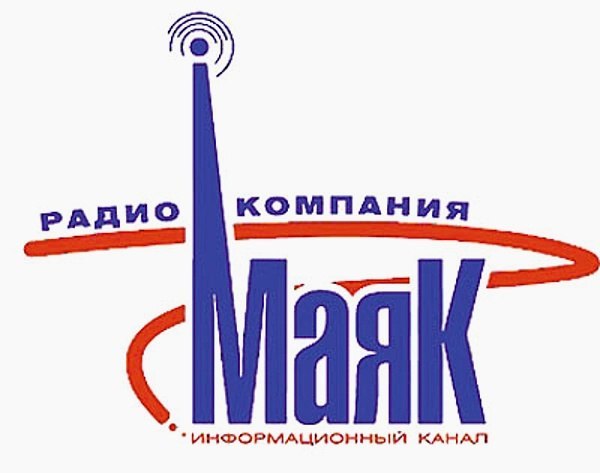 Валерий Панков МАЯК радио